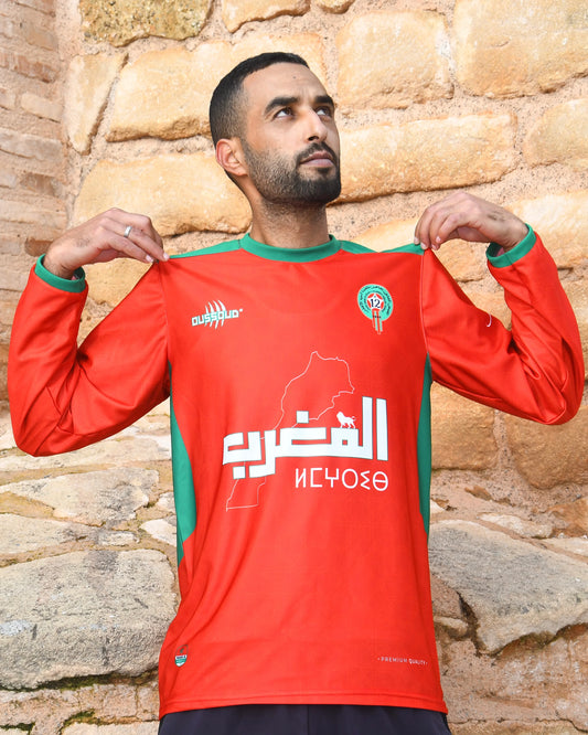 T-SHIRT OUSSOUD12 MOROCCO® - Premium Quality 🇲🇦